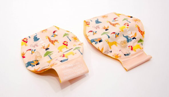 Nabaiji Çocuk Yüzücü Kolluğu - 11 / 30 Kg - Bej / - 2
