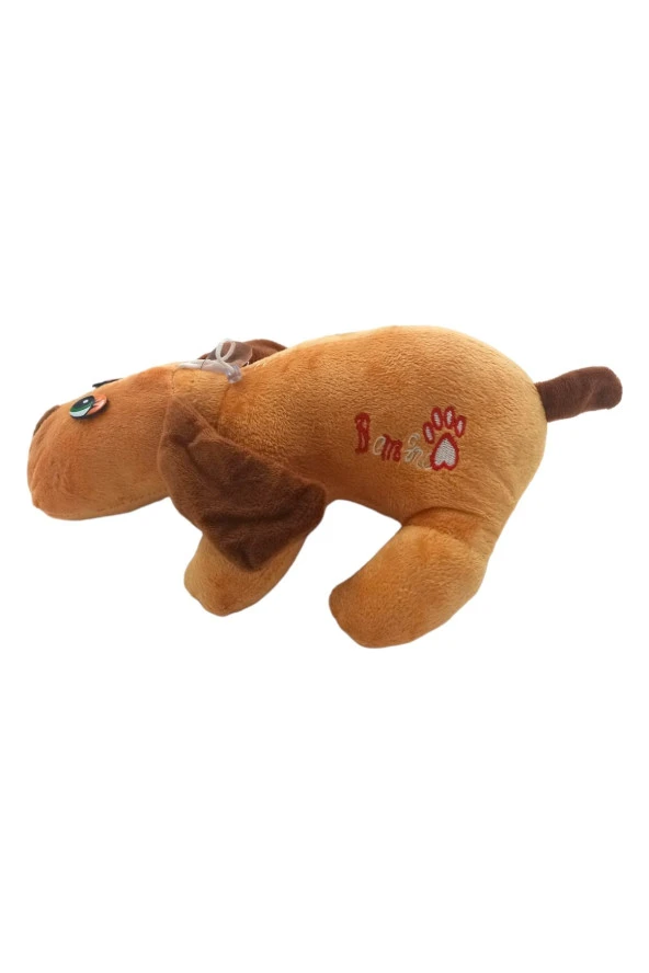 Sonsuz Sadakat: 25 cm'lik Sevimli Miskin Kahverengi Köpek - 4