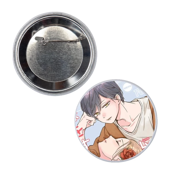Yamada-kun to Lv999 - 1