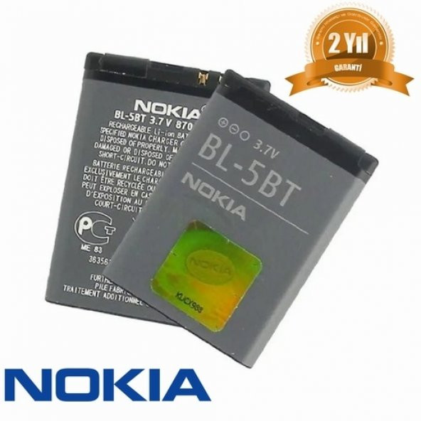 Day Nokia 6730C BL-5BT Pil  (BL 5BT 870 mAh Batarya Pil Orijinal Uzun Ömürlü Yüksek Kapasite) - Resim 2