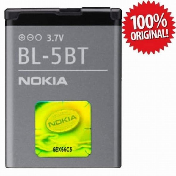 Day Nokia 6730C BL-5BT Pil  (BL 5BT 870 mAh Batarya Pil Orijinal Uzun Ömürlü Yüksek Kapasite) - Resim 3