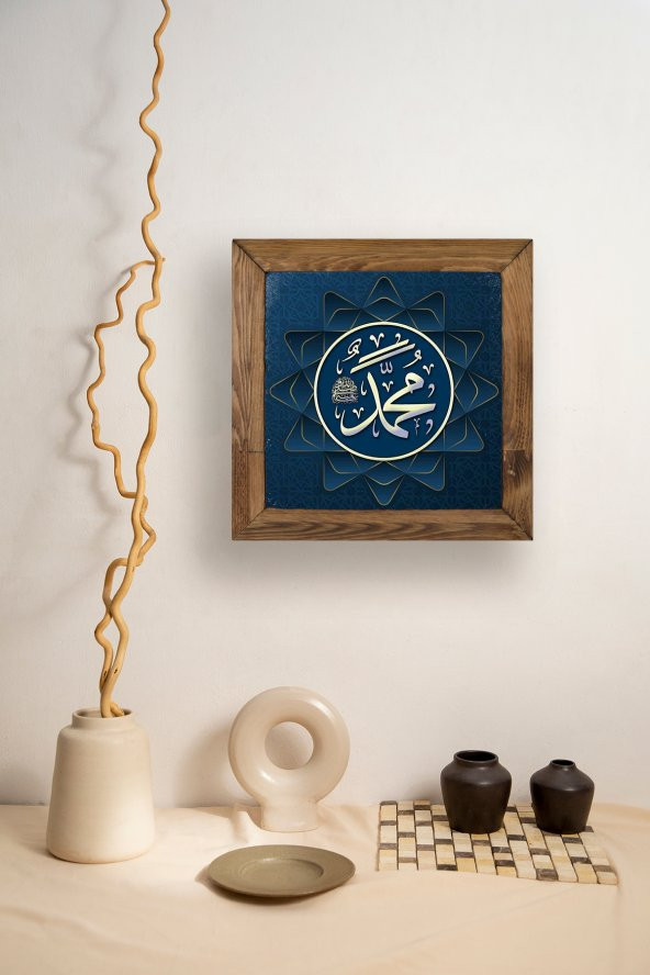 İslam Temalı Limra Doğal Taş Tablo Dekoratif  Eskitme Ahşap Çerçeveli Ev ve Duvar Dekoru 26,5x26,5cm