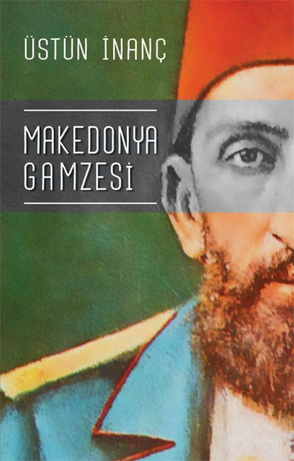 MAKEDONYA GAMZESİ