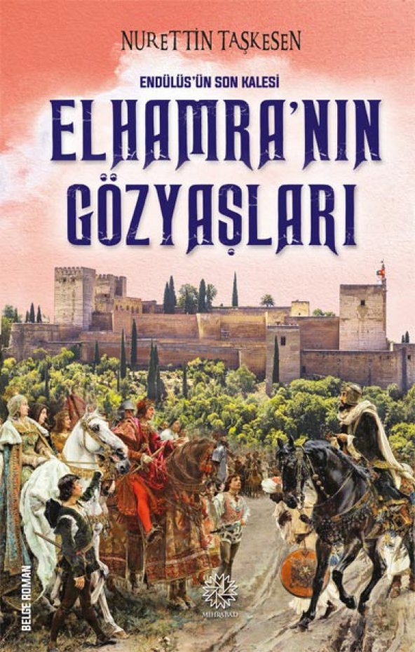 ELHAMRANIN GÖZYAŞLARI