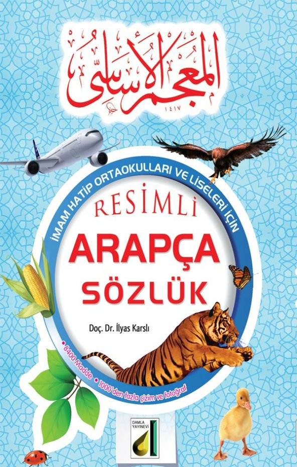 RESİMLİ ARAPÇA SÖZLÜK