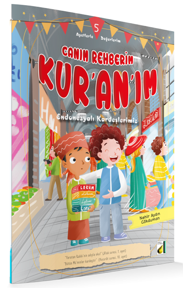 CANIM REHBERİM KURANIM (10 KİTAP) - 11