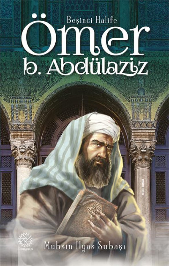 ÖMER BİN ABDÜLAZİZ