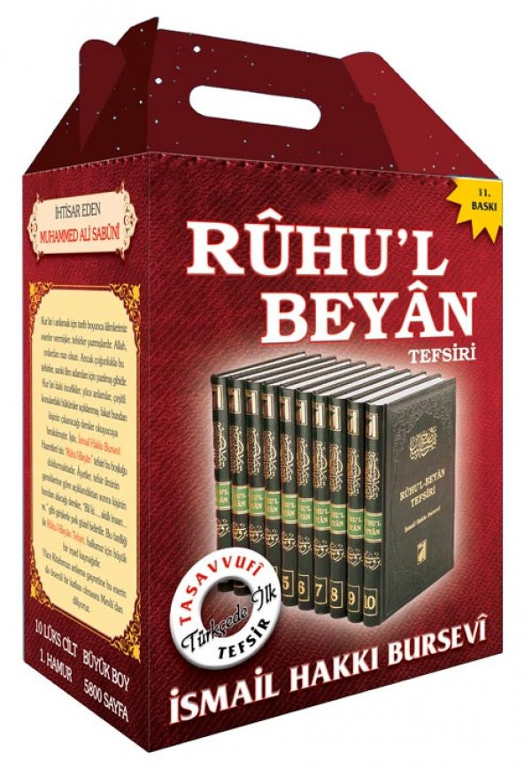 RUHUL BEYAN TEFSİRİ (10 KİTAP)