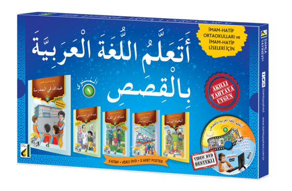 HİKAYELERLE ARAPÇA ÖĞRENİYORUM-SEVİYE 1 (5 KİTAP+DVD+4 POSTER) - 3