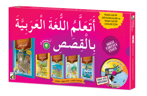 HİKAYELERLE ARAPÇA ÖĞRENİYORUM-SEVİYE 3 (5 KİTAP+DVD+4 POSTER) - 3