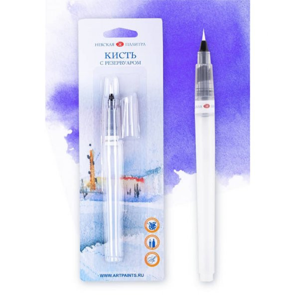 St. Petersburg Water Brush Su Hazneli Fırça Yuvarlak No:1 (2.5mm)