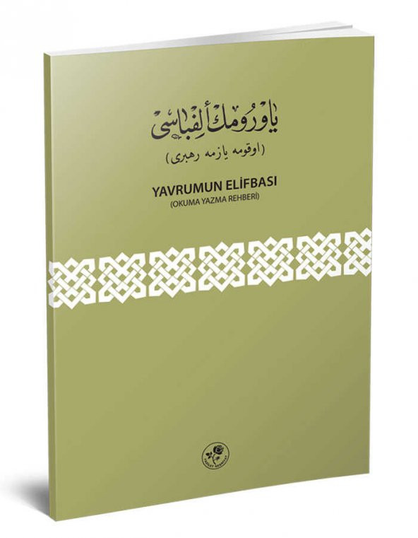 Fazilet Neşriyat Yavrumun Elifbası & Okuma Yazma Rehberi- Osmanlıca