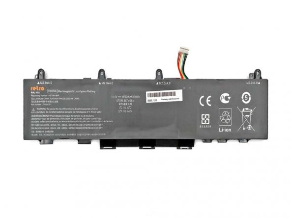 HSTNN-UB8W, HSTNNUB8W Notebook Bataryası, Laptop Pili ürün görseli