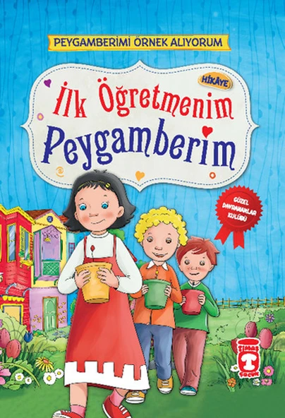 İlk Öğretmenim Peygamberim ürün görseli