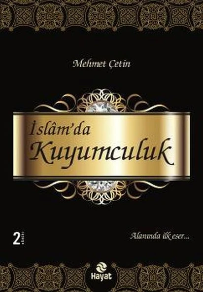 İslam'da Kuyumculuk ürün görseli