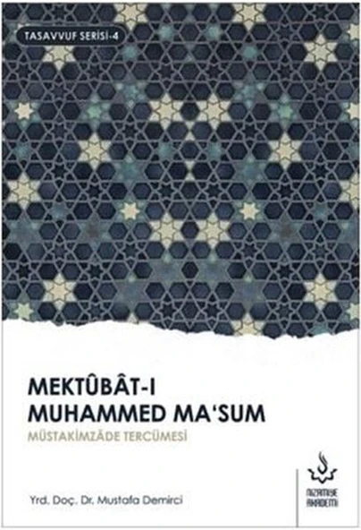Mektubat-ı Muhammed Ma'sum (2. Cilt) ürün görseli