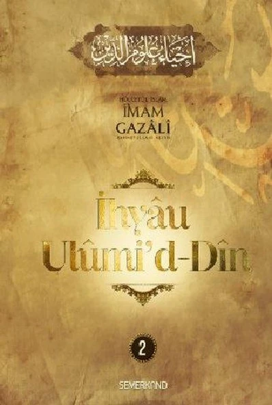 İhyau Ulumidd - Din 2 ürün görseli