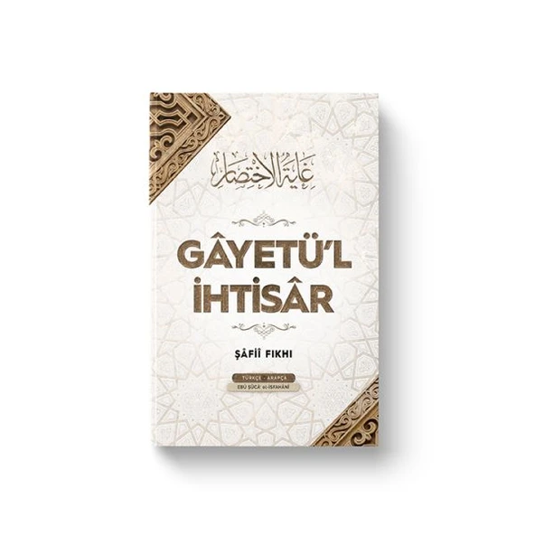 Gayetül İhtisar (Ciltli) ürün görseli