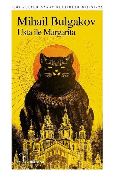 Usta ile Margarita ürün görseli