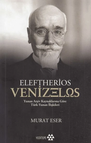 Eleftherios Venizelos ürün görseli