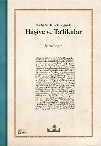 Hadis Şerh Geleneğinde Haşiye ve Ta'likalar ürün görseli