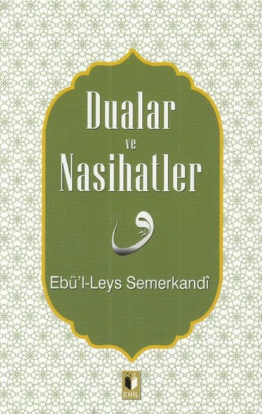 Dualar ve Nasihatler ürün görseli