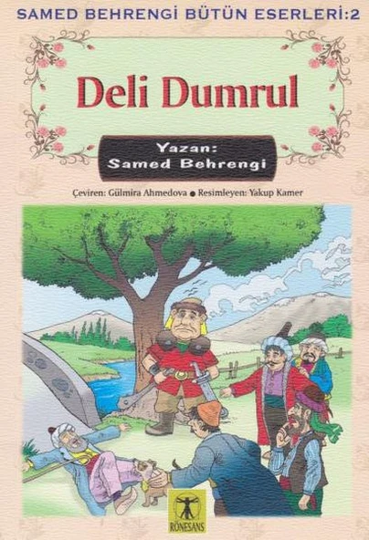 Deli Dumrul ürün görseli