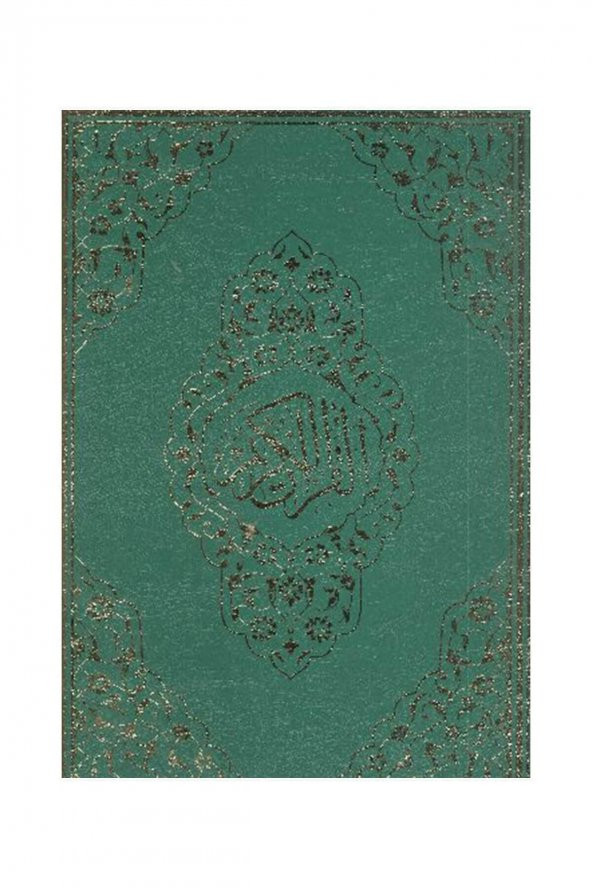 Cami Boy Kuran-ı Kerim (24x33, 2 Renk, Şamua, Onaylı) (AYFA-060)