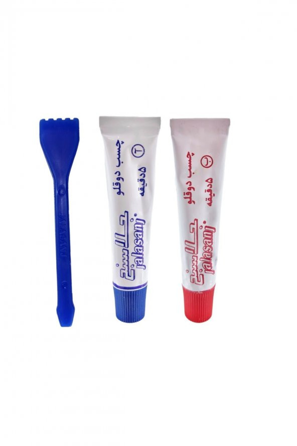 Süper Yapıştırıcı Ikiz Tüp Iran(arap) Yapıştırıcı, 20 Gr. - 3