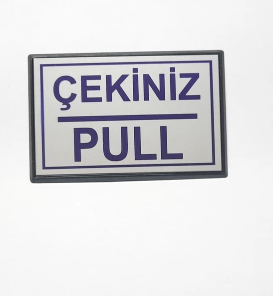 Pull Çekiniz Yapışkanlı Yönlendirme Tabelası 10 x 7 Cm Küçük Boy