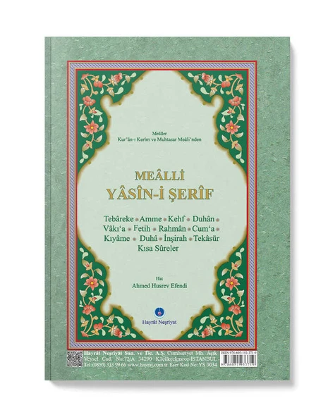 Yasin-i Şerif Cüzü Çanta Boy (Mealli) - Resim 2