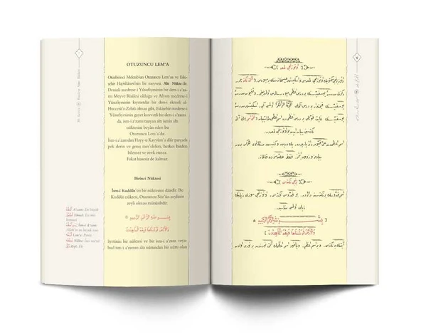 Esma-yı Sitte Risalesi (Mukayeseli) - Resim 3