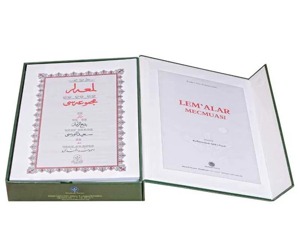 Yazı Boy Lem'alar Mecmuası (Ciltsiz) - 3