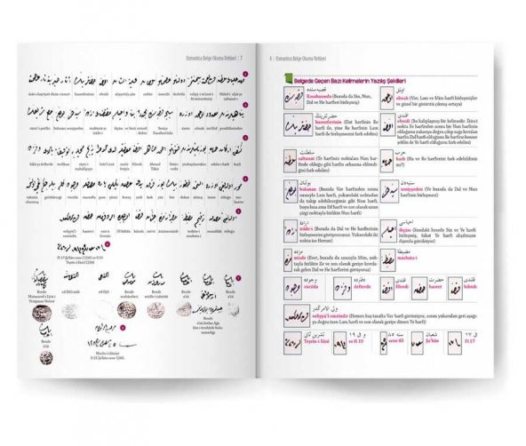 Osmanlıca Belge Okuma Rehberi - 3