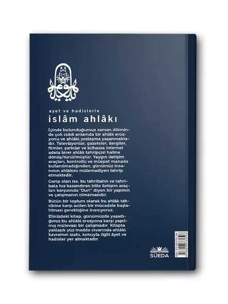 Ayet ve Hadislerle İslam Ahlakı (İdris Tüzün) - 3