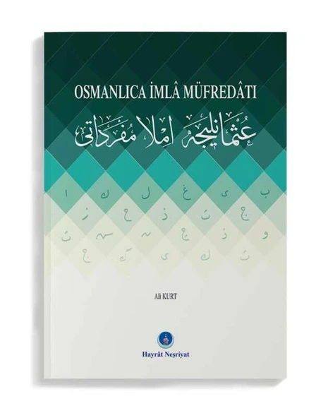 Osmanlıca İmla Müfredatı