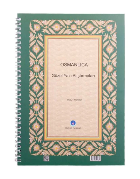 Osmanlıca Güzel Yazı Alıştırmaları - 2