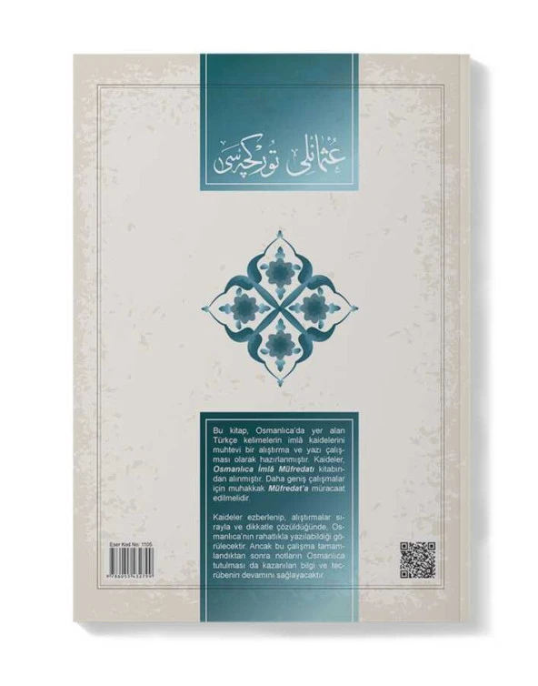 Osmanlıca İmla Kitabı Türkçe Unsurlar - 2