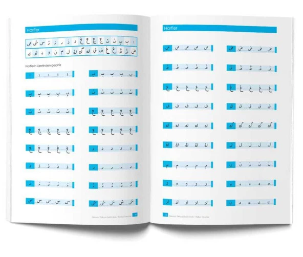 Osmanlıca İmla Kitabı Türkçe Unsurlar - 3