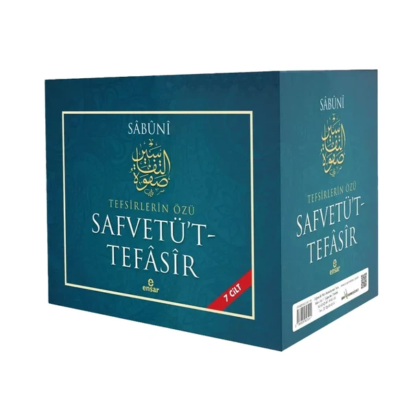 Safvetü't-Tefasir - Tefsirlerin Özü (7 Cilt) - 2