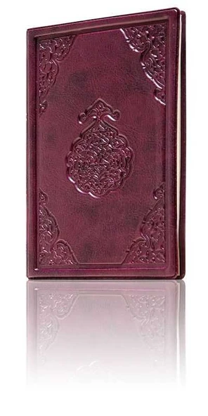 Büyük Cep Boy Namaz Tesbihatı - Resim 3