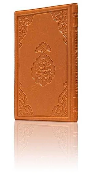 Büyük Cep Boy Namaz Tesbihatı ürün görseli 1