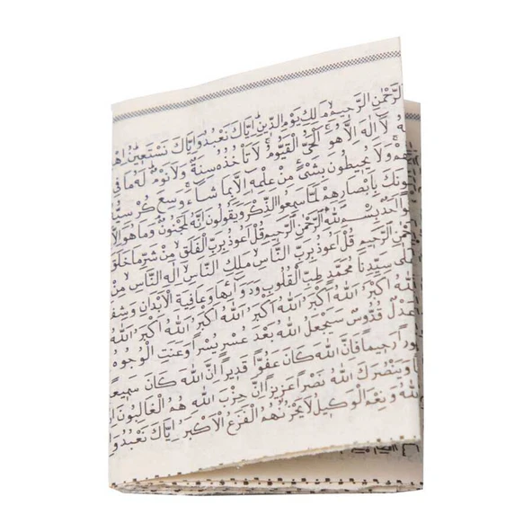 Boyun Cevşeni İçi - 2