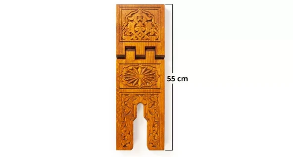 Oymalı Ahşap Rahle (Orta Boy - 55 cm) - 3