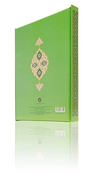 Yazı Boy Asayı Musa Mecmuası (Ciltsiz) - 2