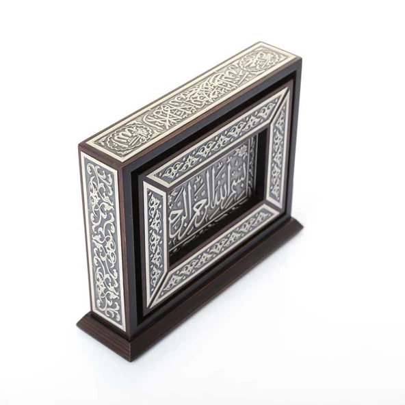 Gümüş Dönen Kutulu Kur'an (Çanta Boy) - Resim 4