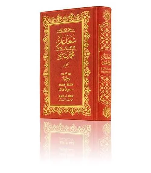 Çanta Boy Şualar-2 Mecmuası (Mukayeseli) - Resim 3