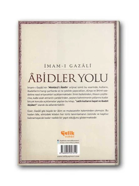 Abidler Yolu - 2