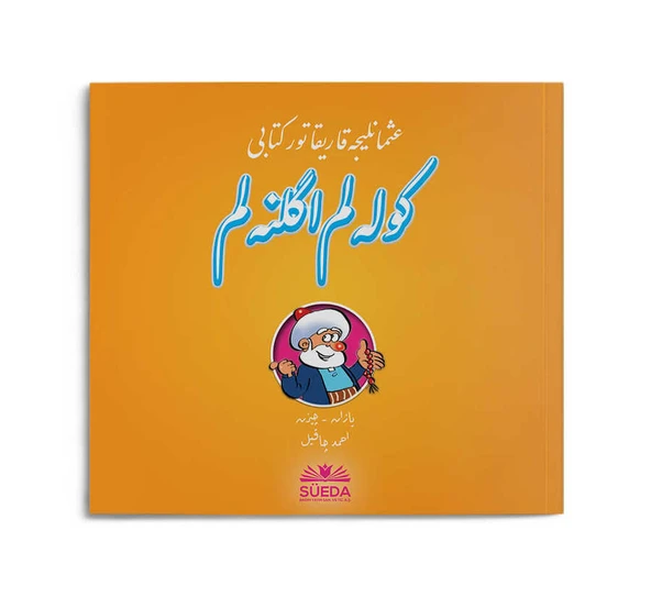 Osmanlıca Karikatür Kitabı GÜLELİM EĞLENELİM - 2