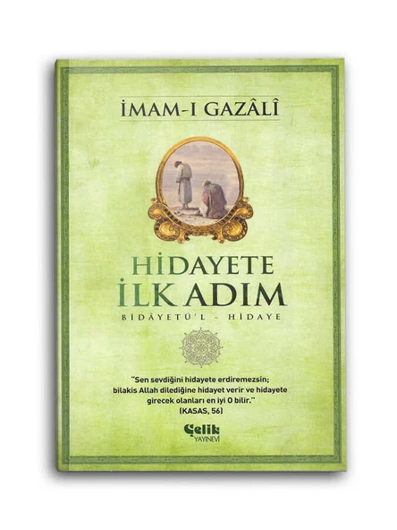 Hidayete İlk Adım ürün görseli 1